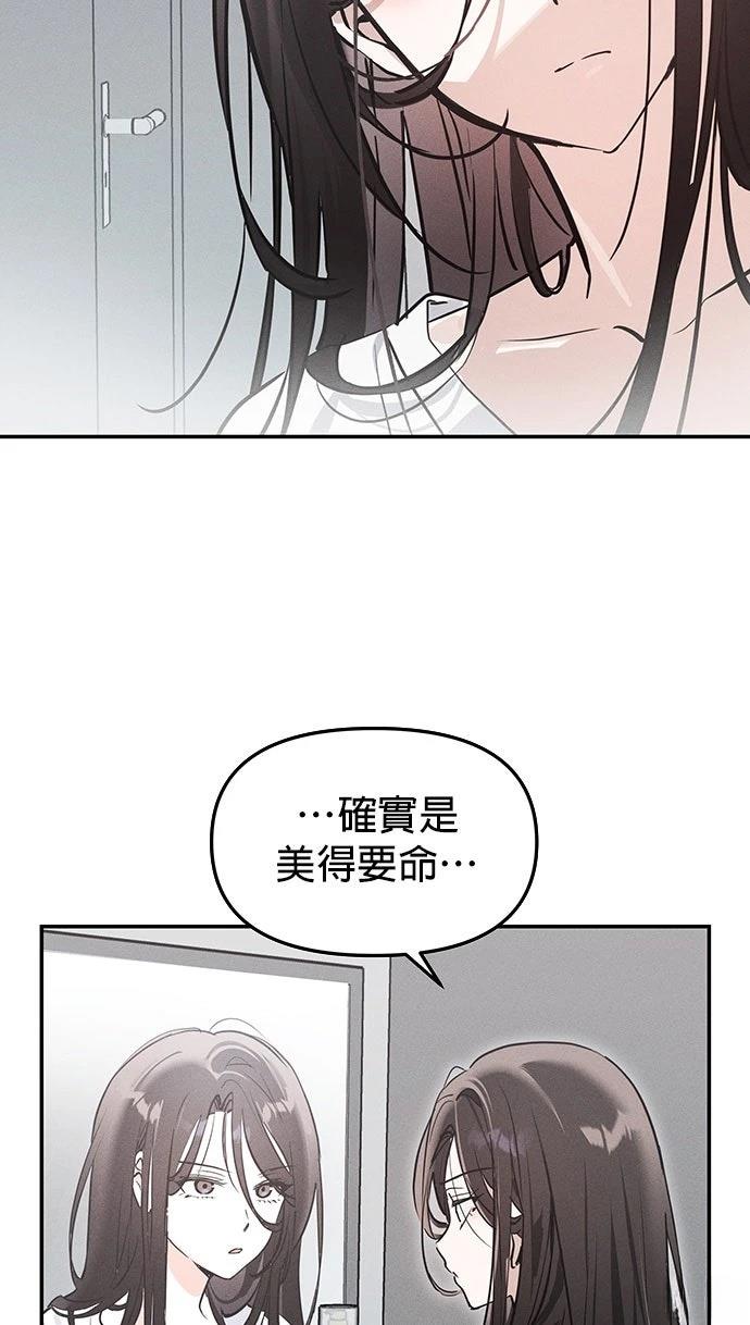 第4话39