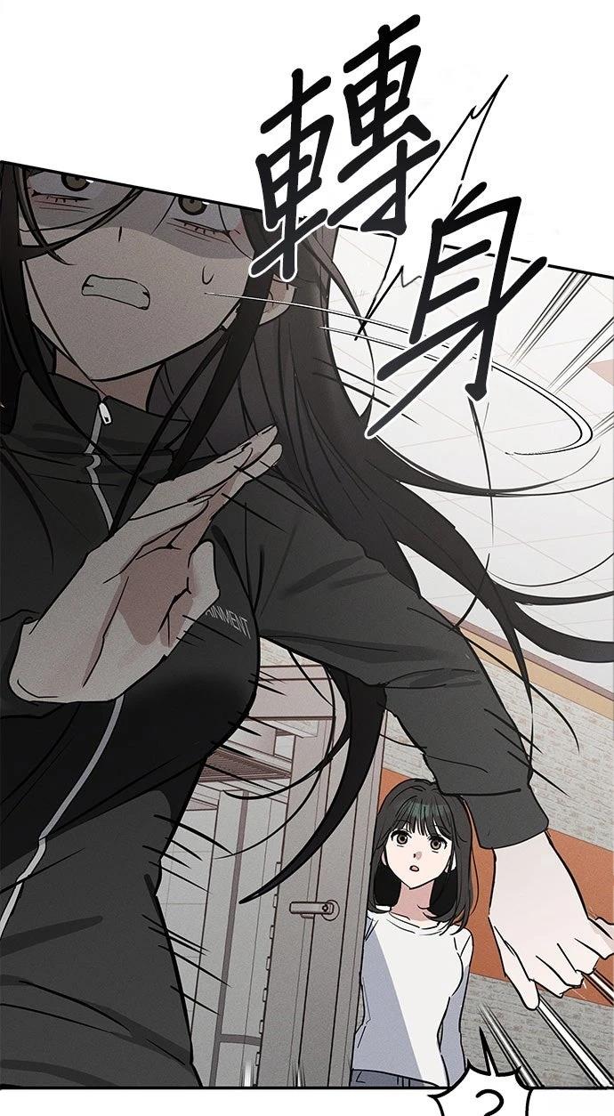 第4话4