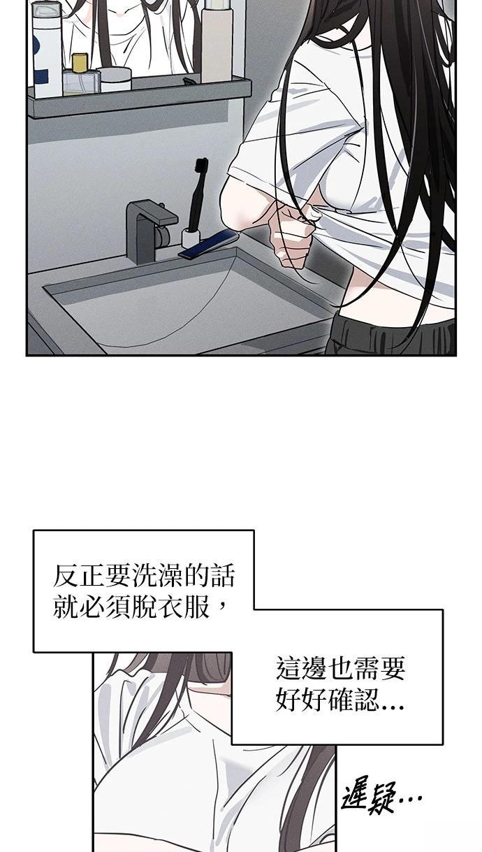 第4话40