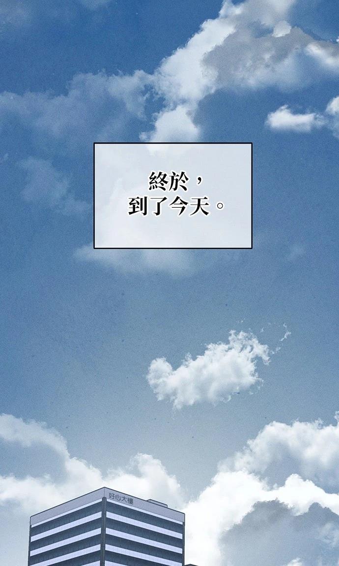 第4话49
