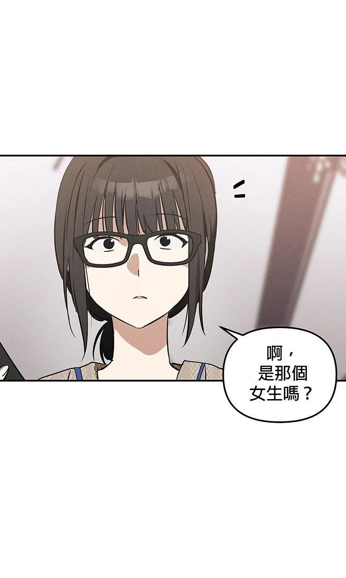 第4话53