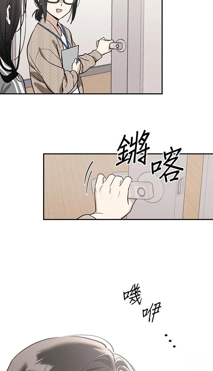 第4话58