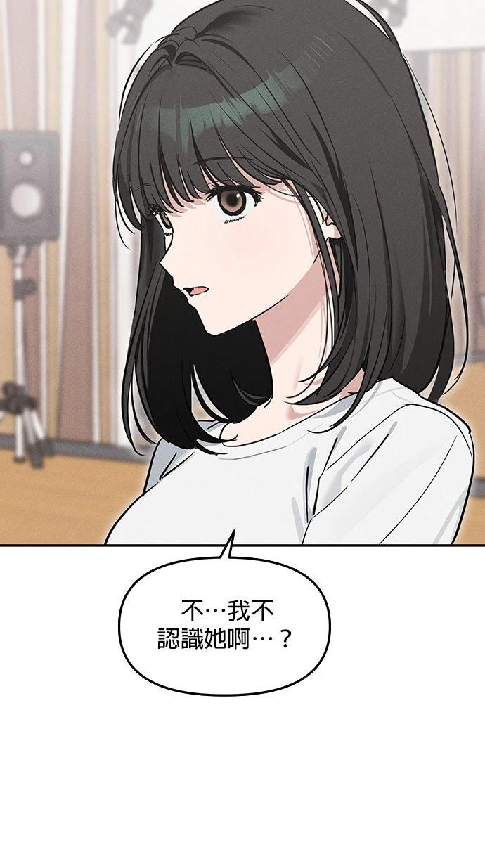 第4话65