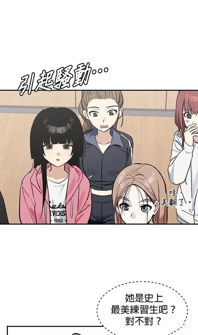 第4话78