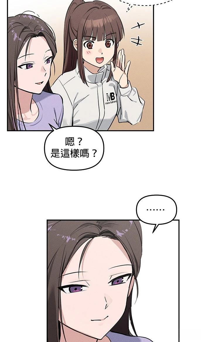 第4话79
