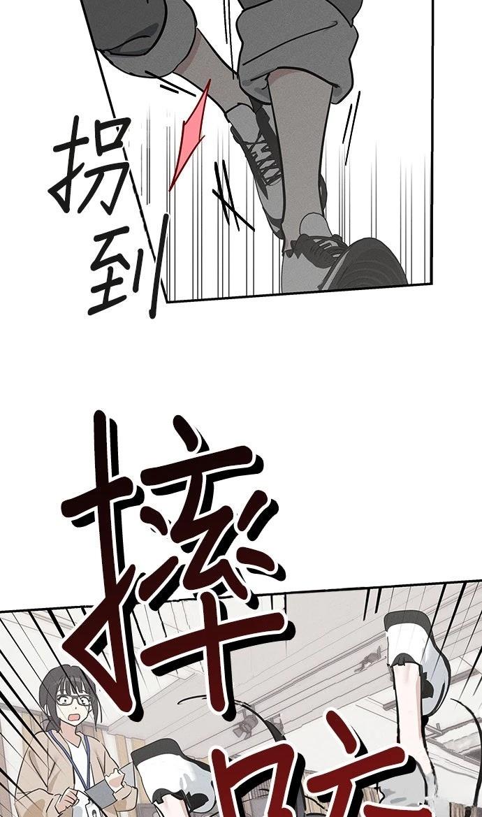 第4话94