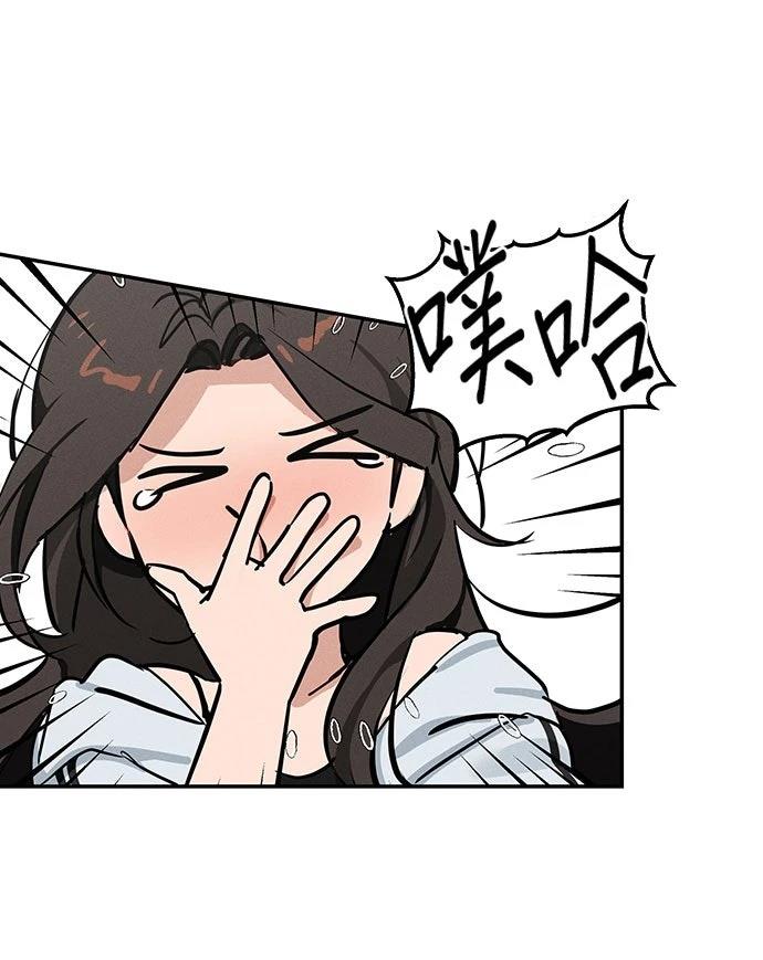 第4话97