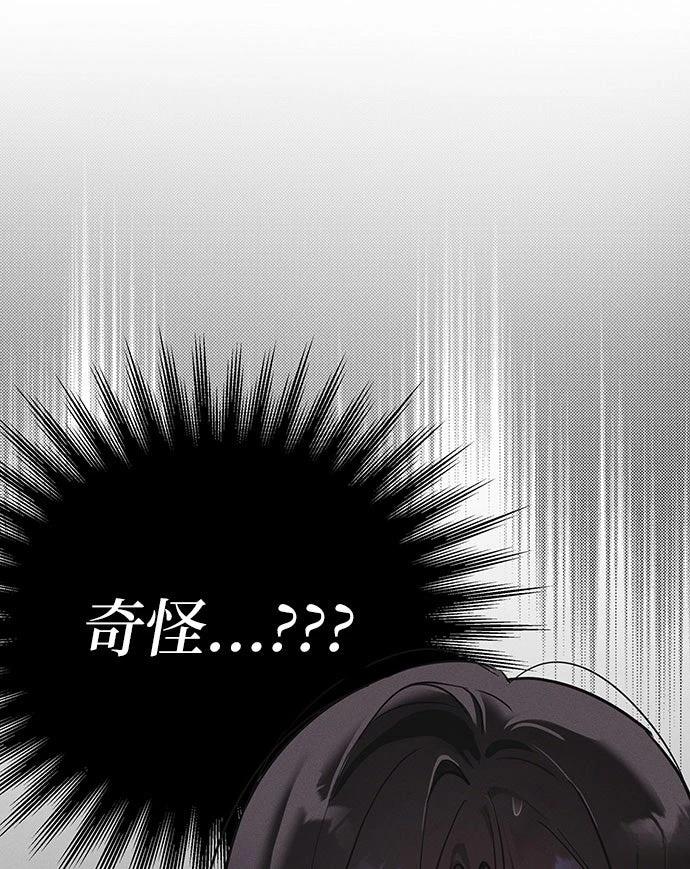 第4话99