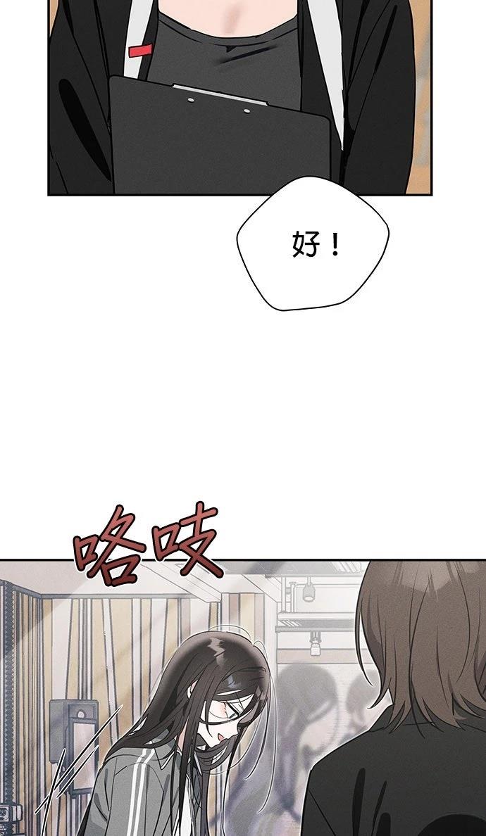 第5话10