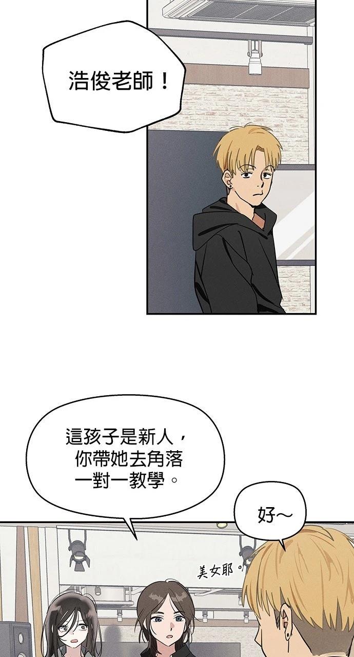第5话13