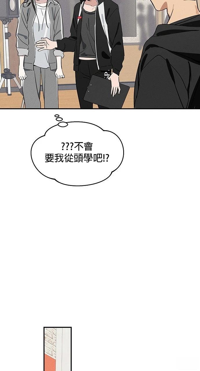 第5话14