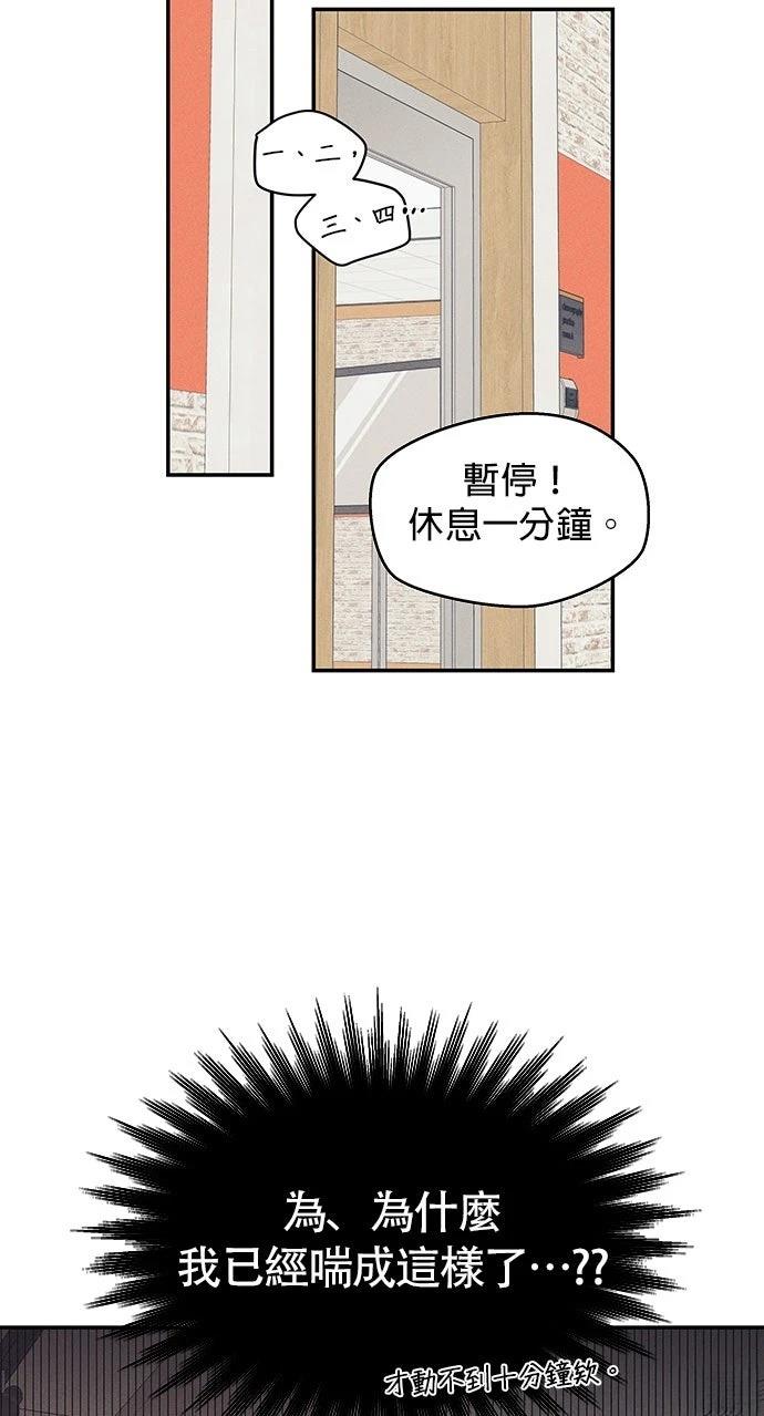 第5话15