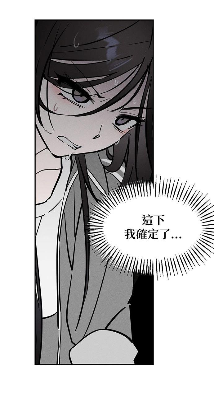 第5话17
