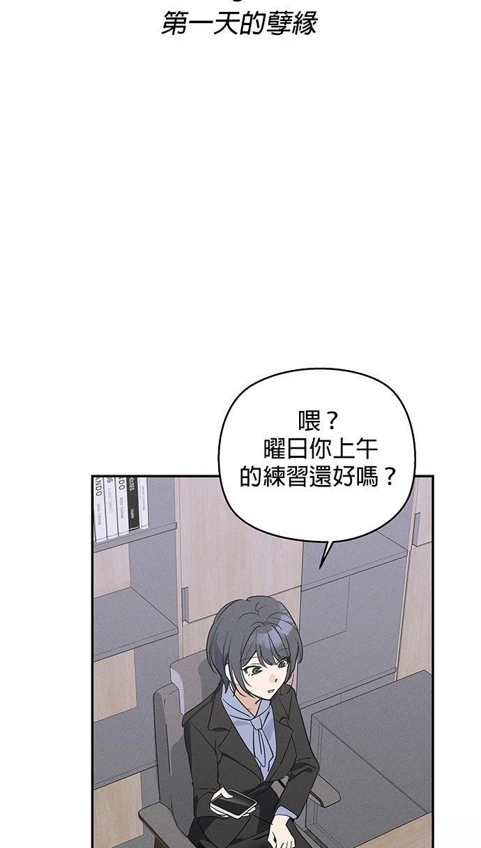 第5话21