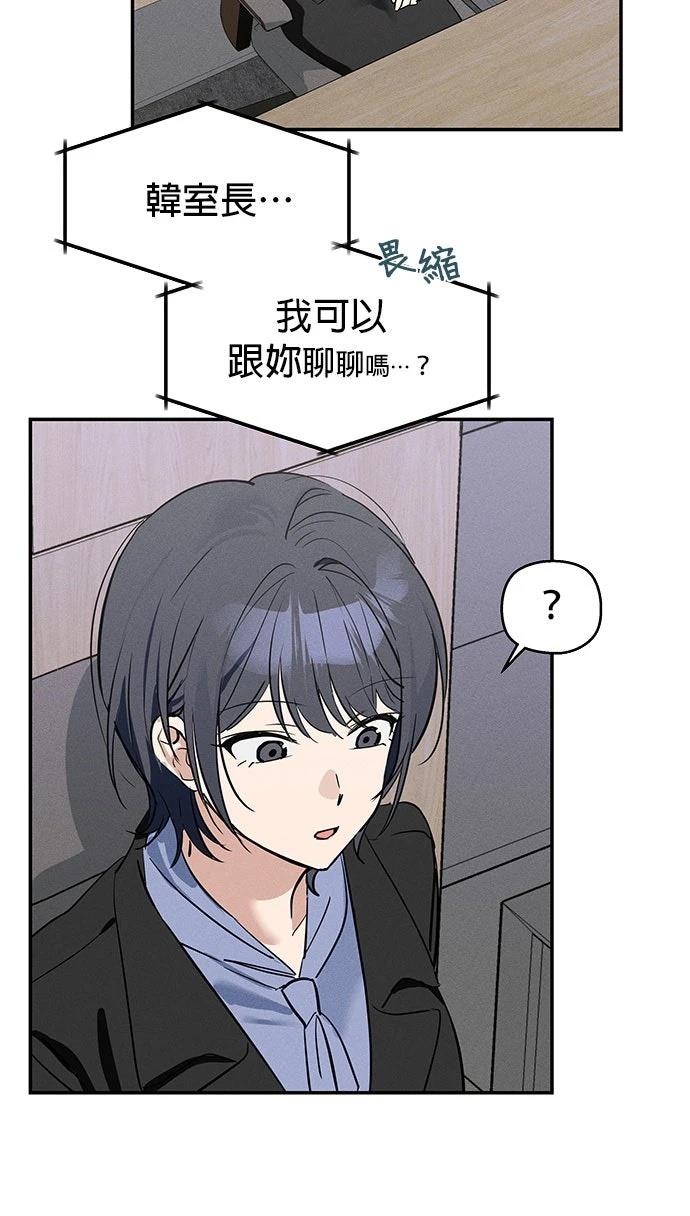 第5话22