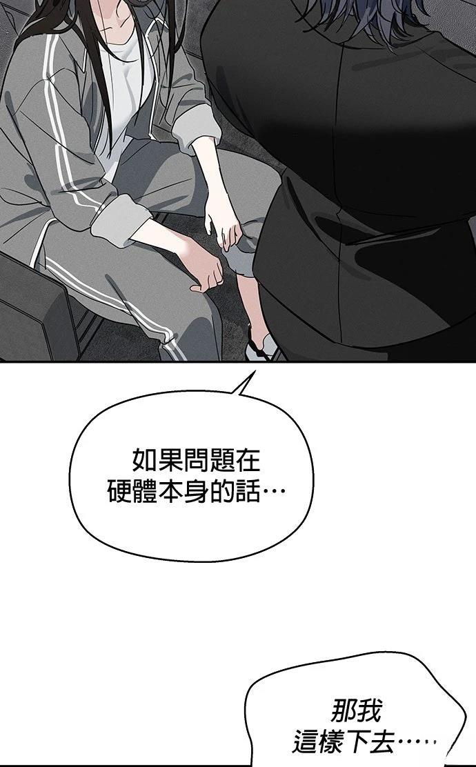 第5话27