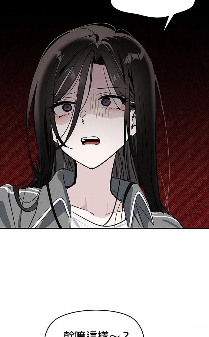第5话28