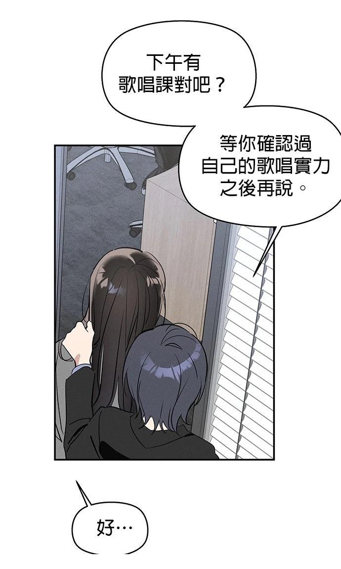 第5话30