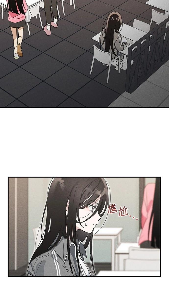 第5话44