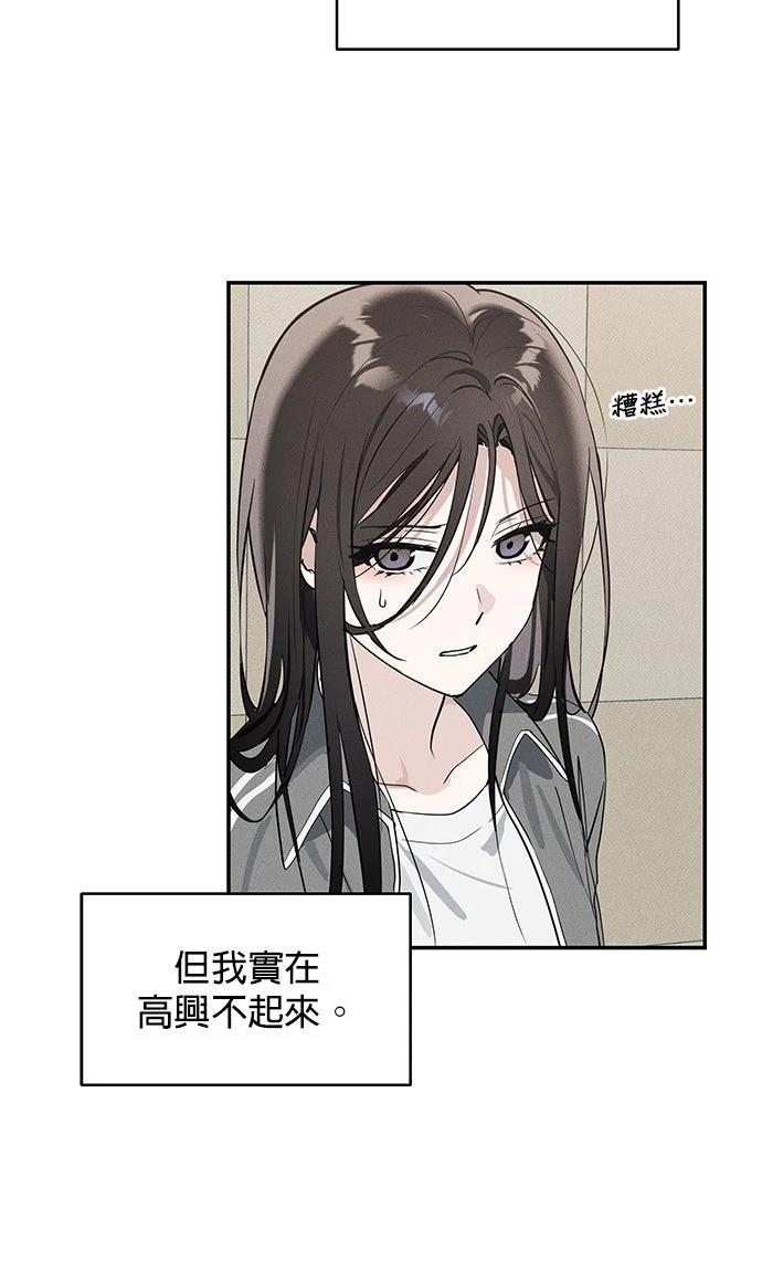 第5话49