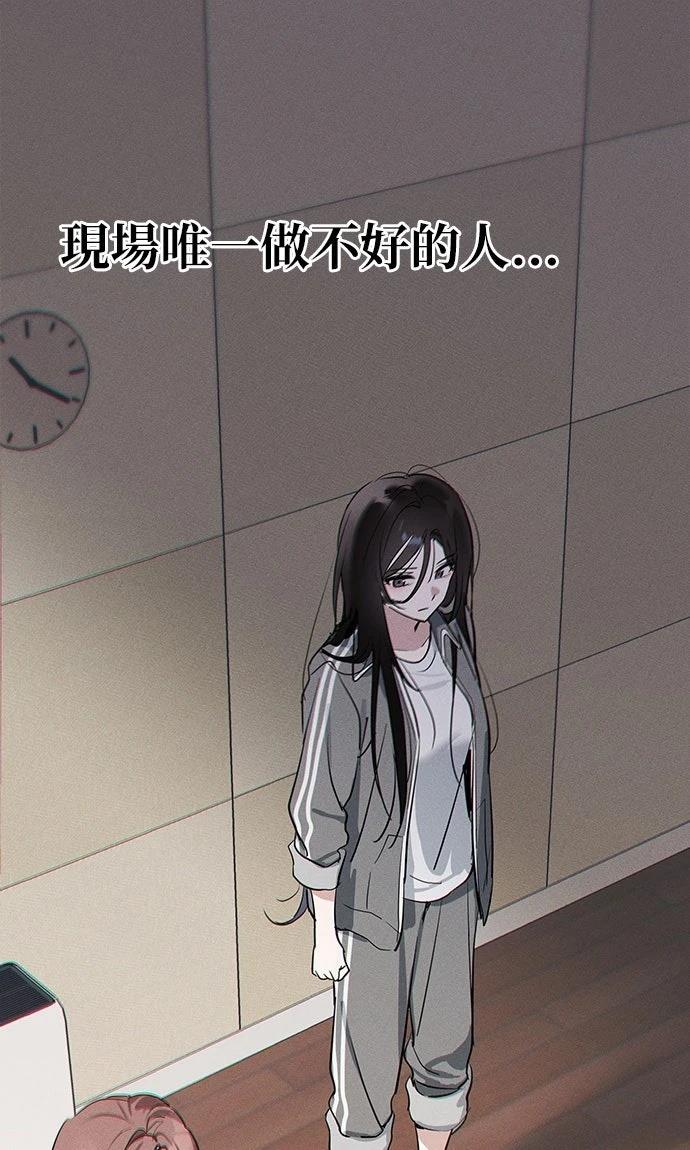 第5话52