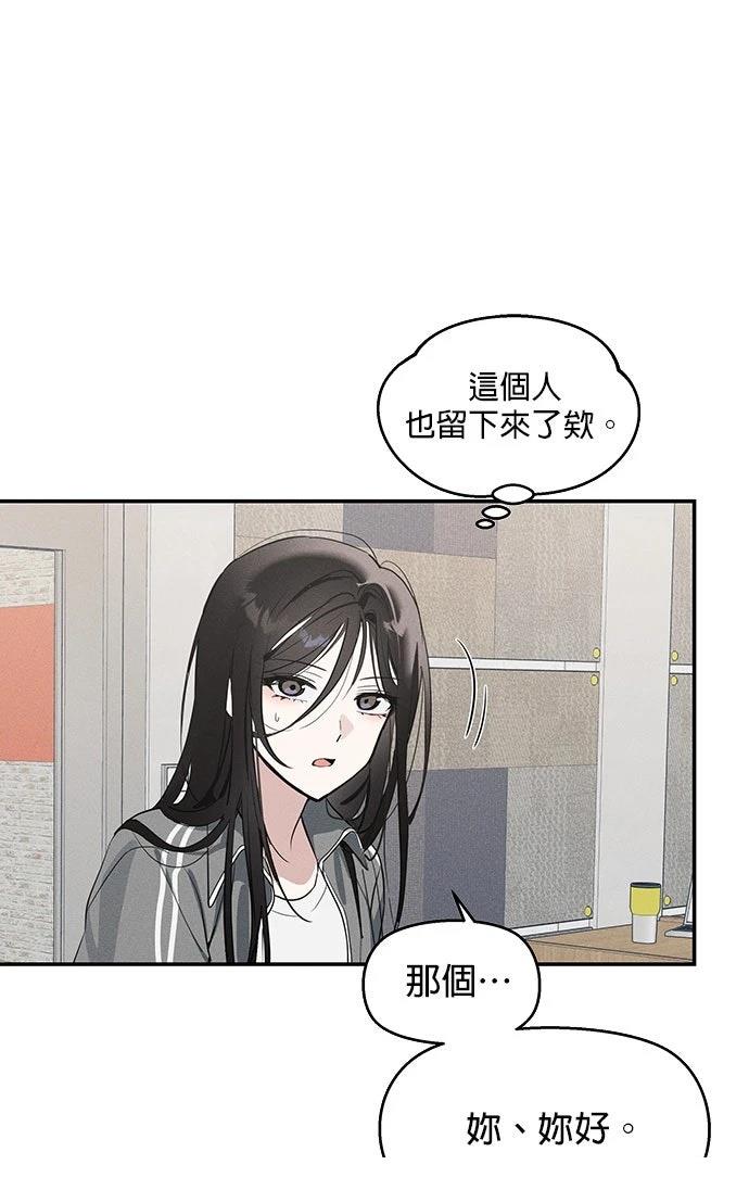 第5话60