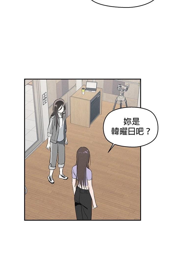 第5话61