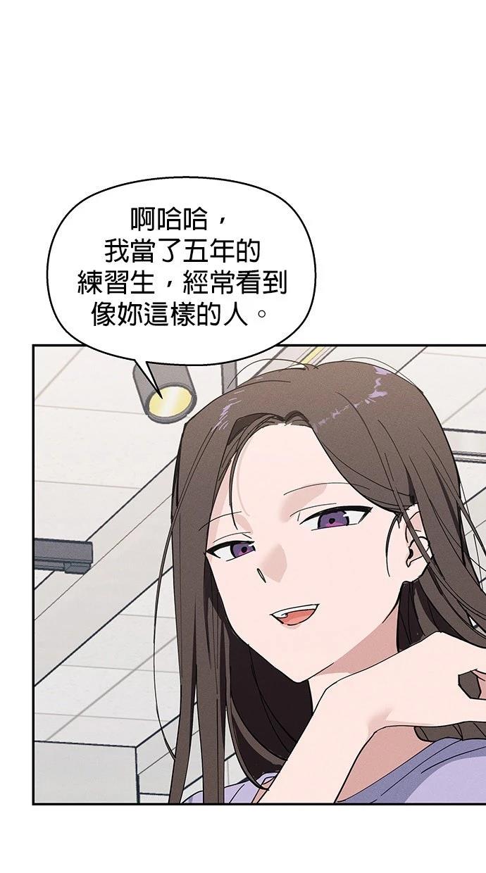 第5话72