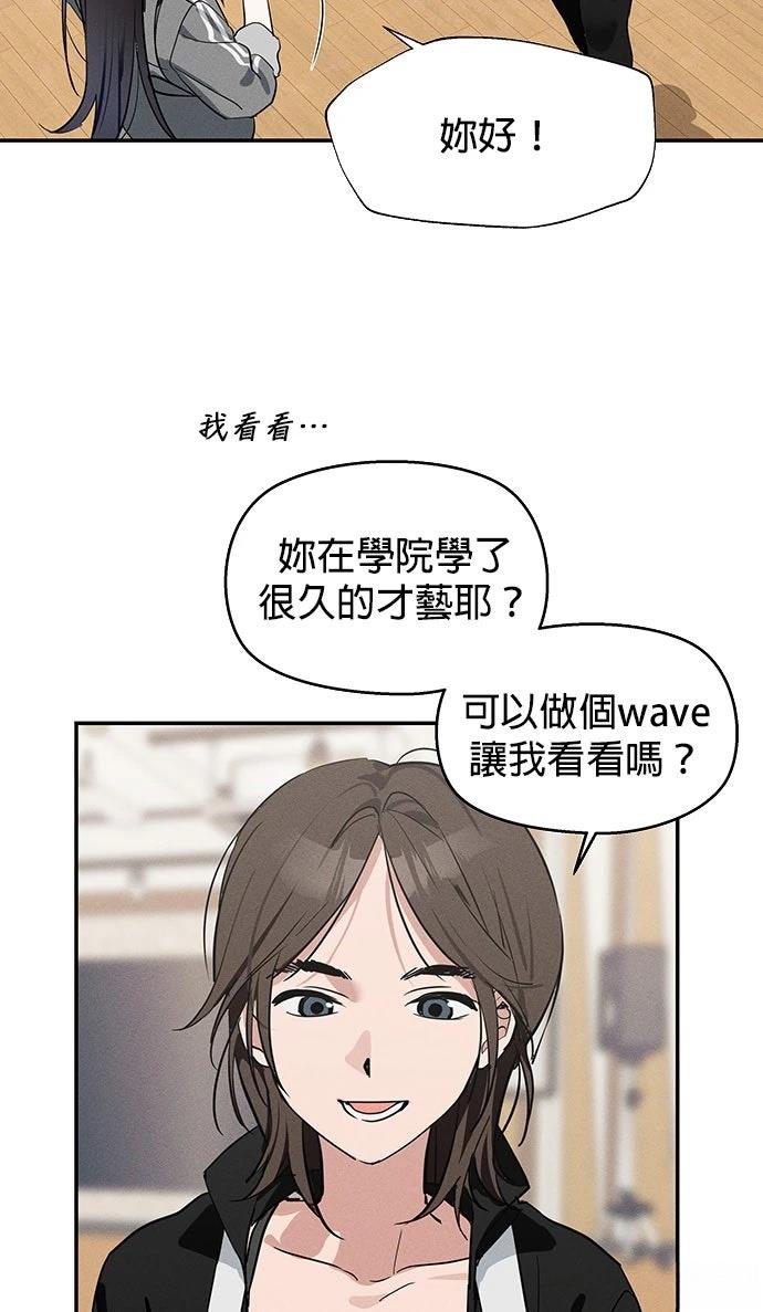 第5话9