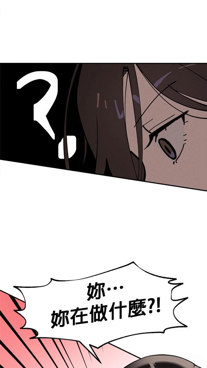 第6话10