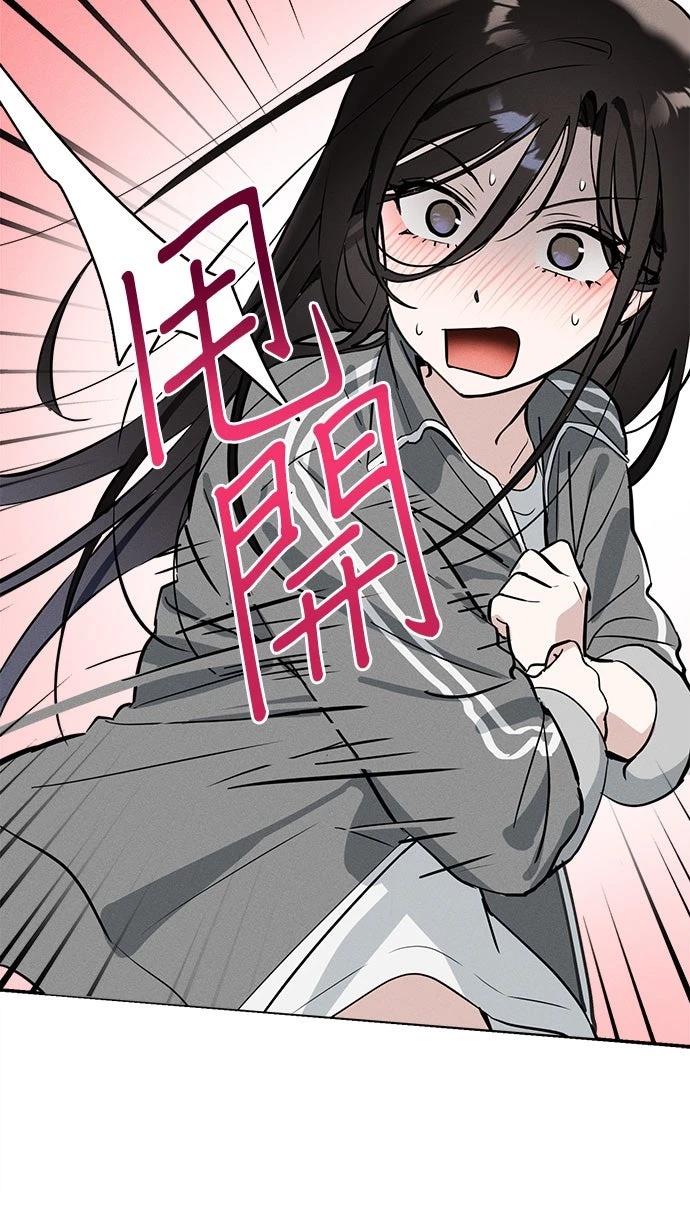 第6话11