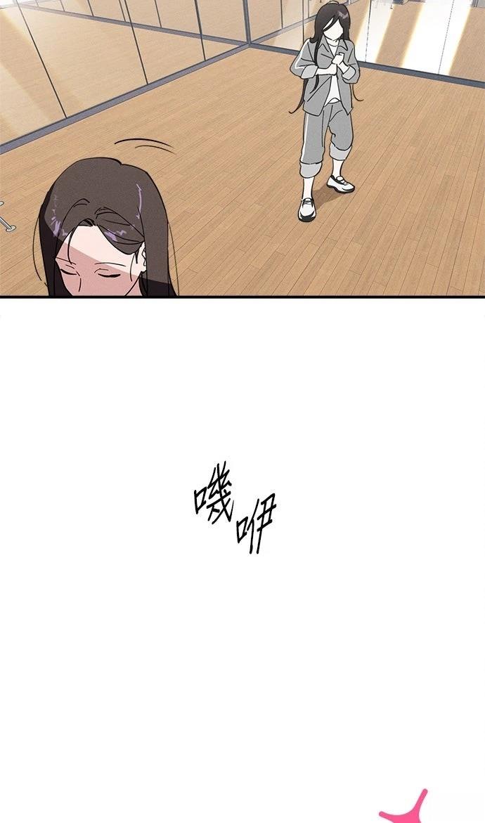 第6话15