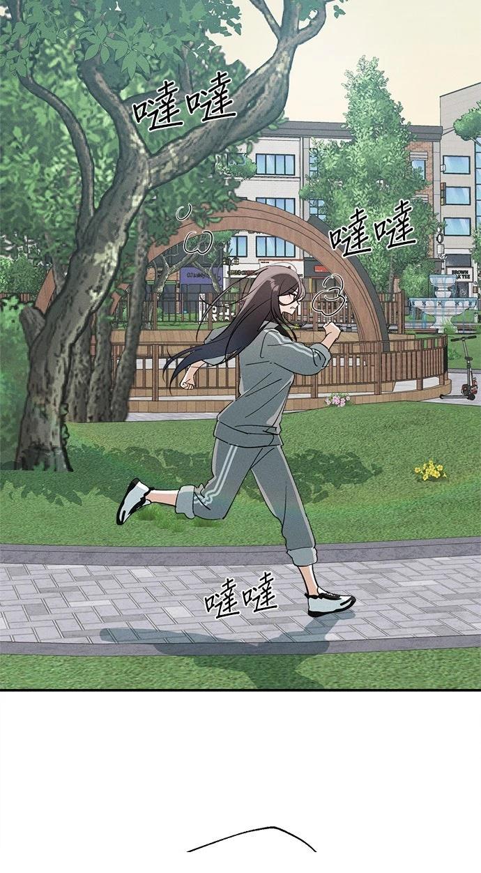 第6话21