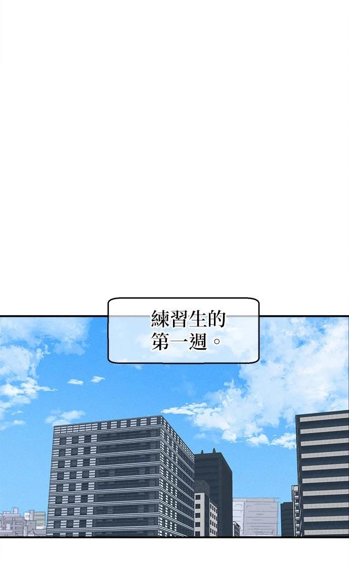 第6话25