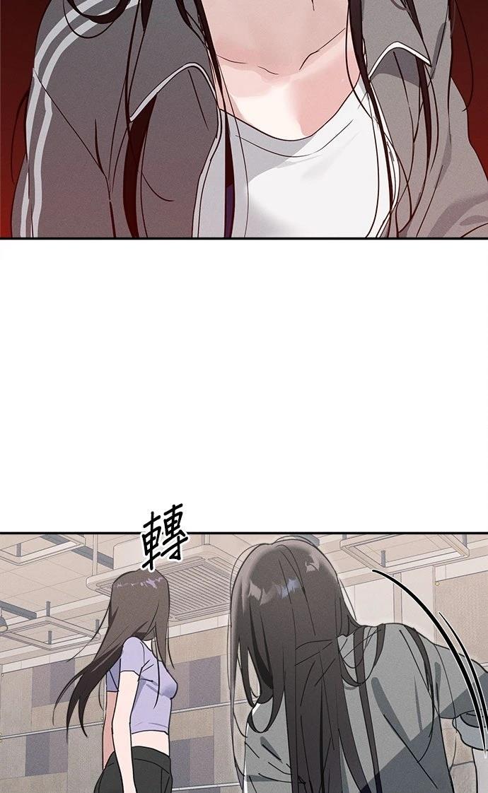 第6话3