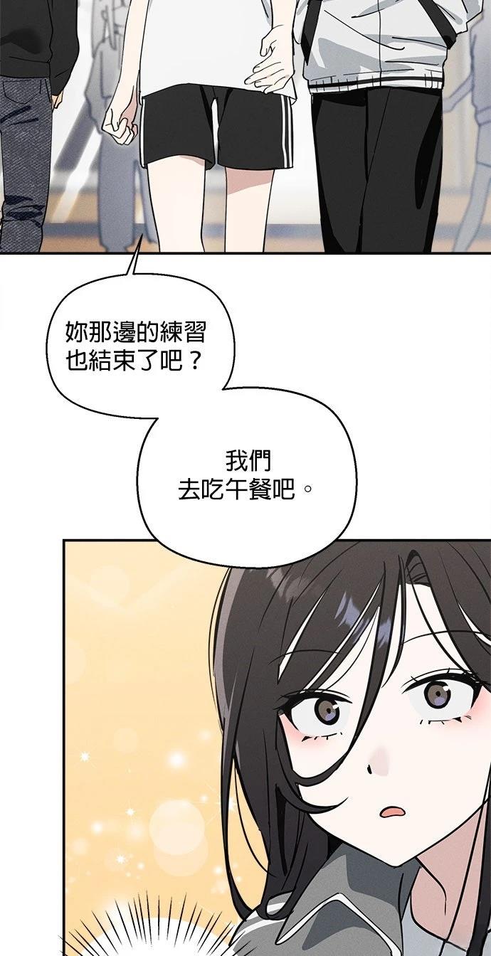 第6话33