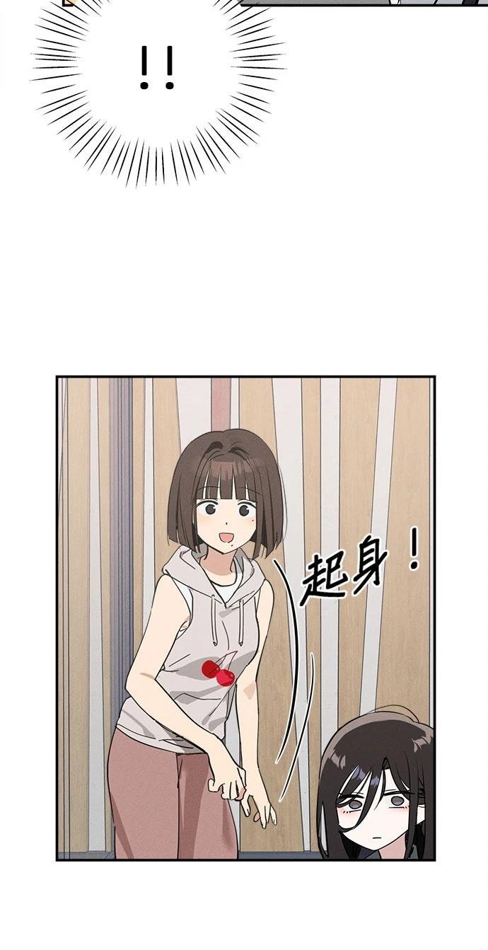 第6话34
