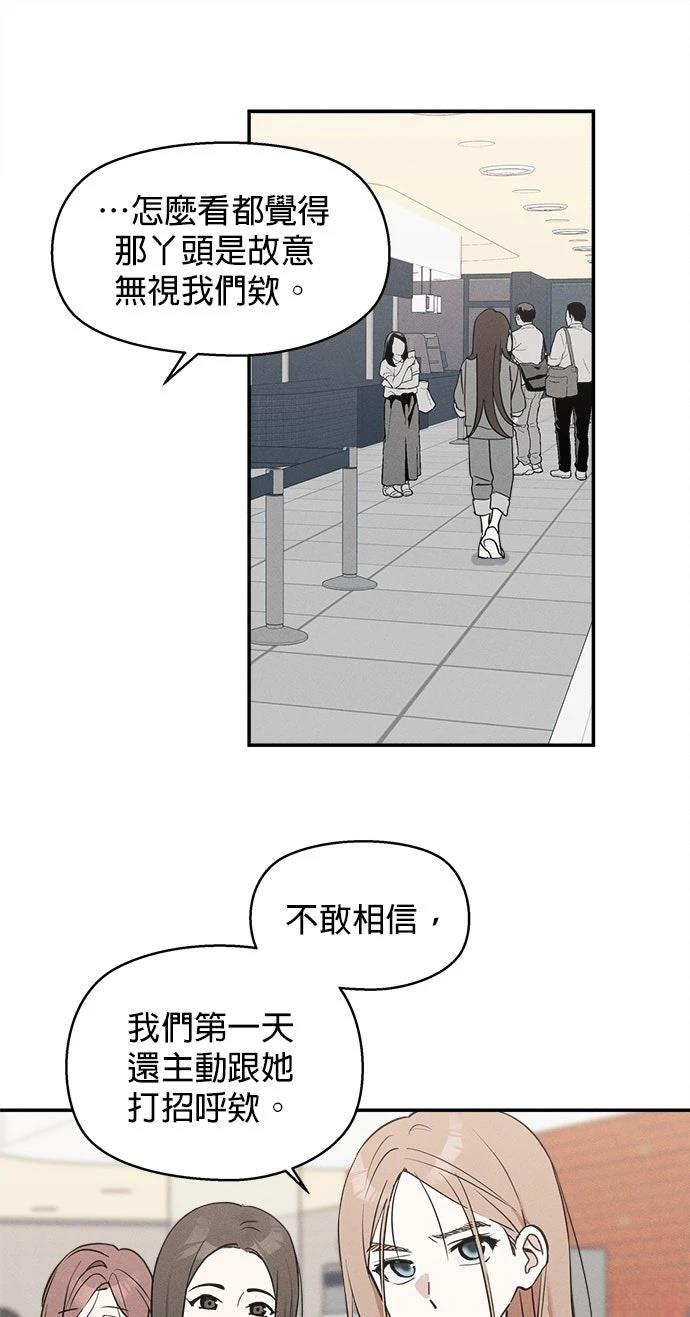 第6话41