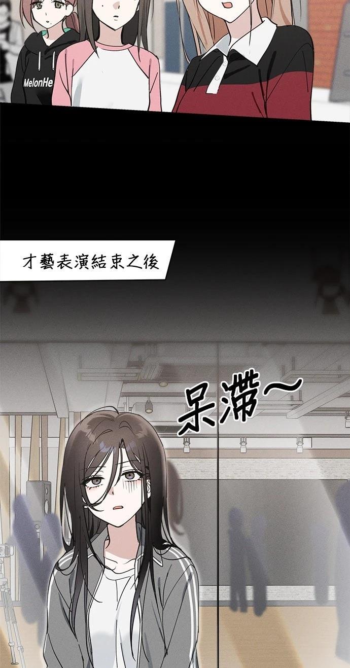 第6话42