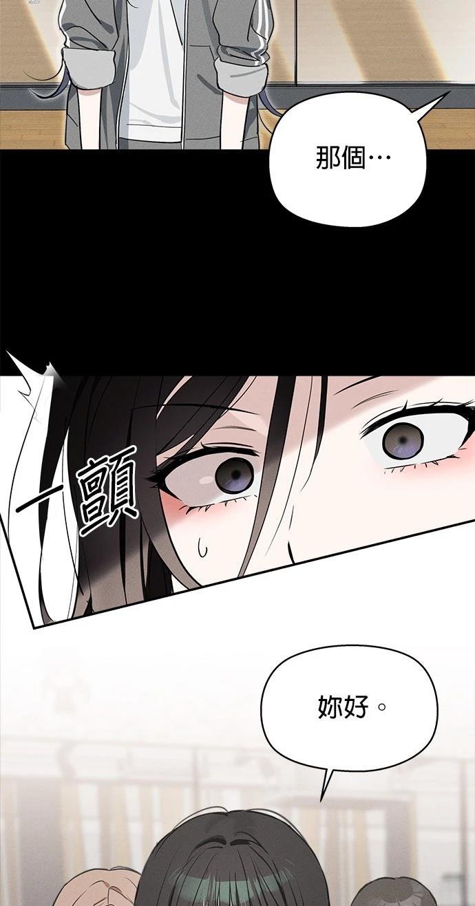 第6话43