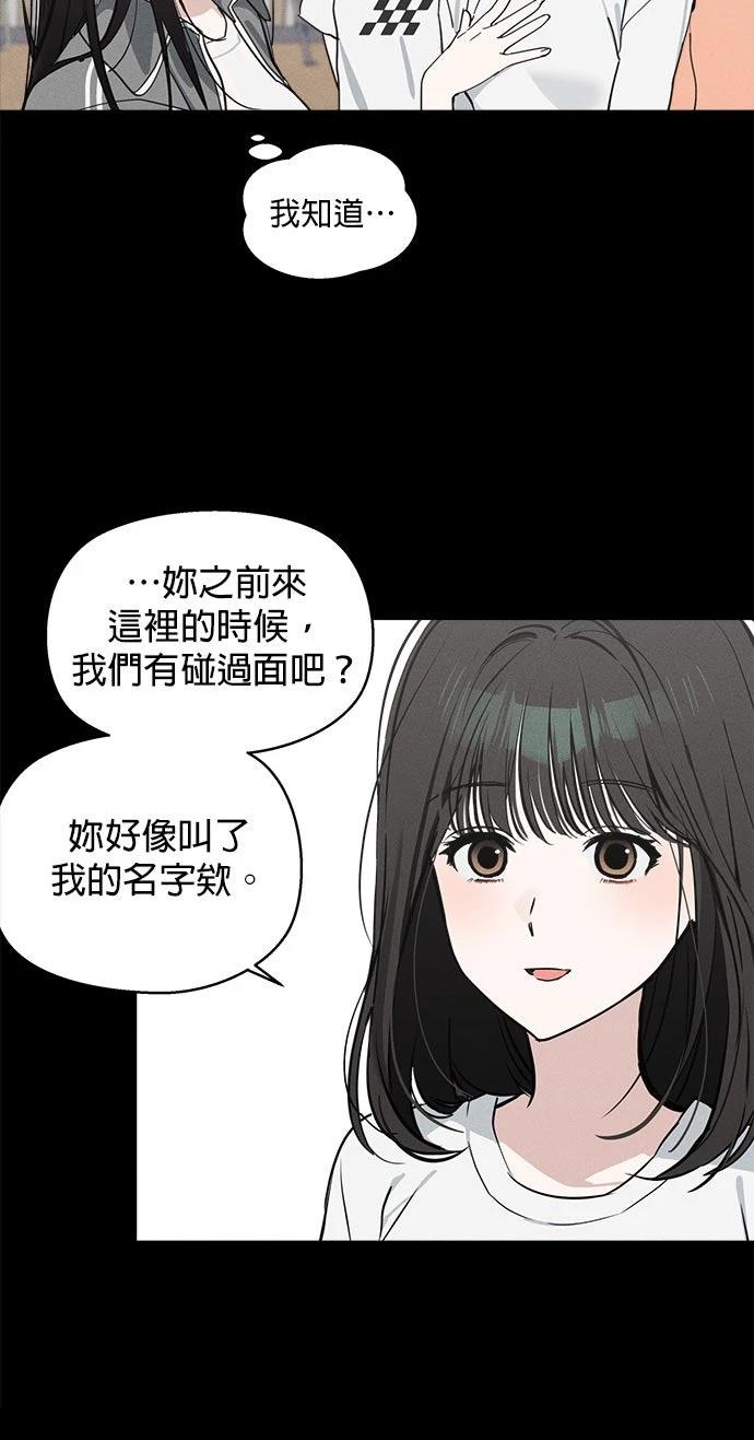 第6话45