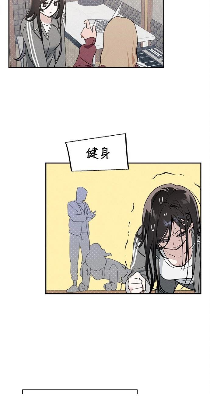 第6话54