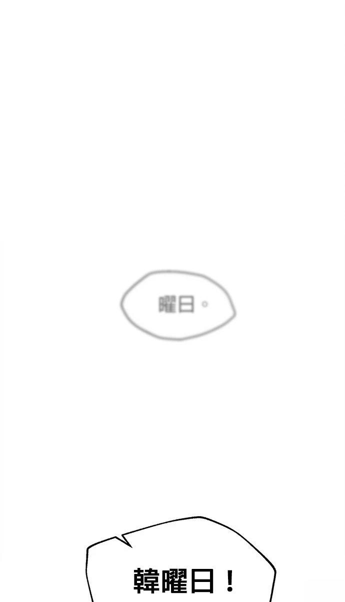 第6话59
