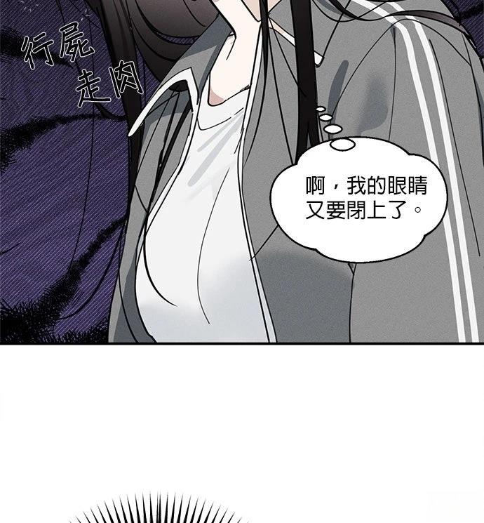 第6话66