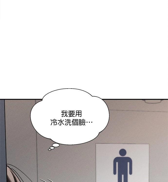第6话68