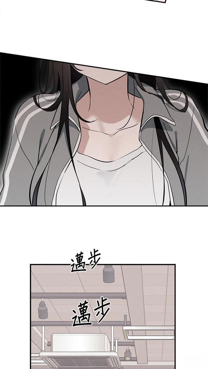 第6话7
