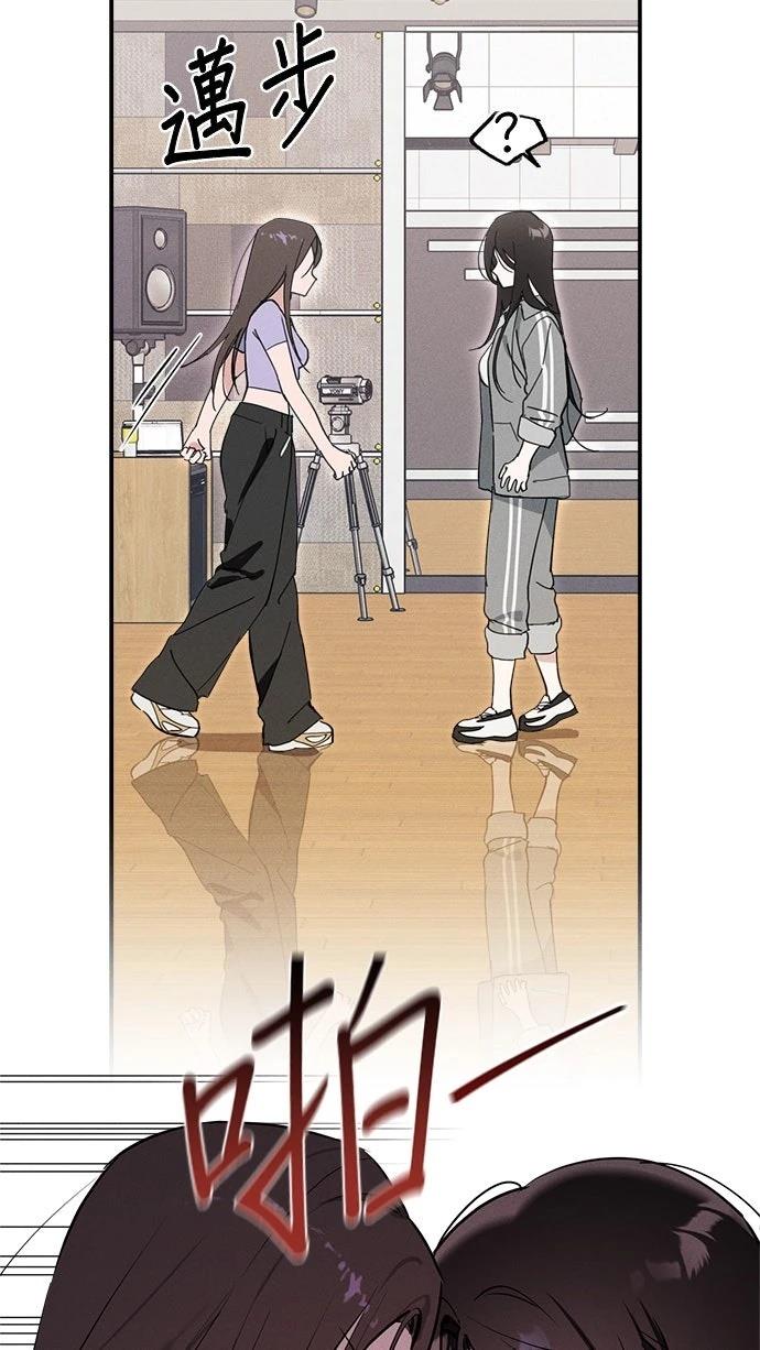 第6话8