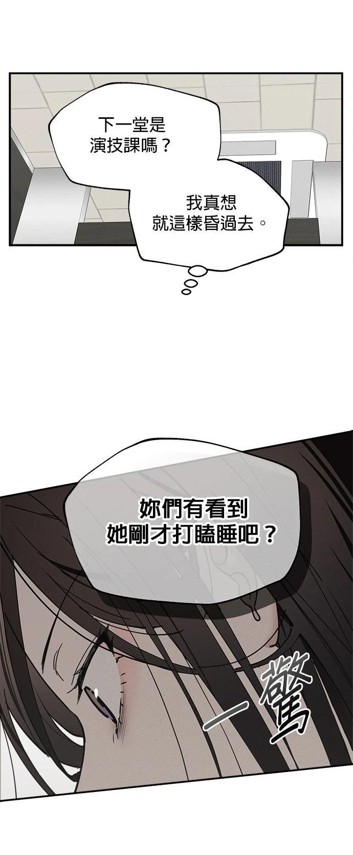 第7话12