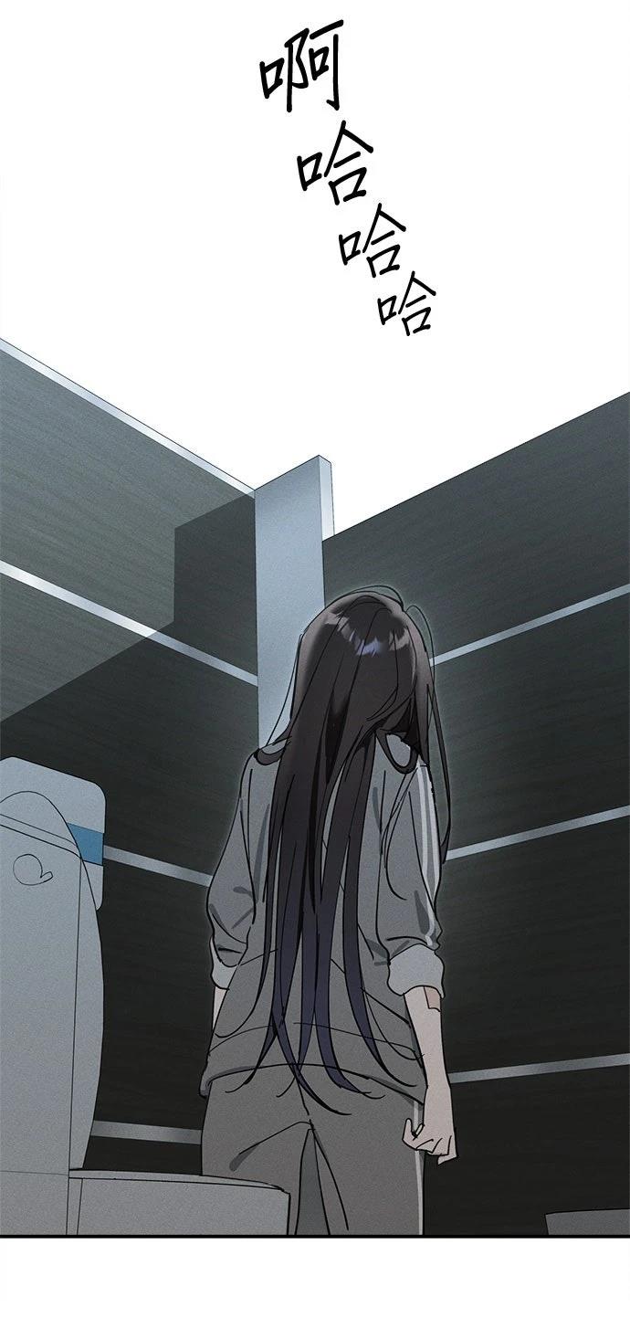 第7话23