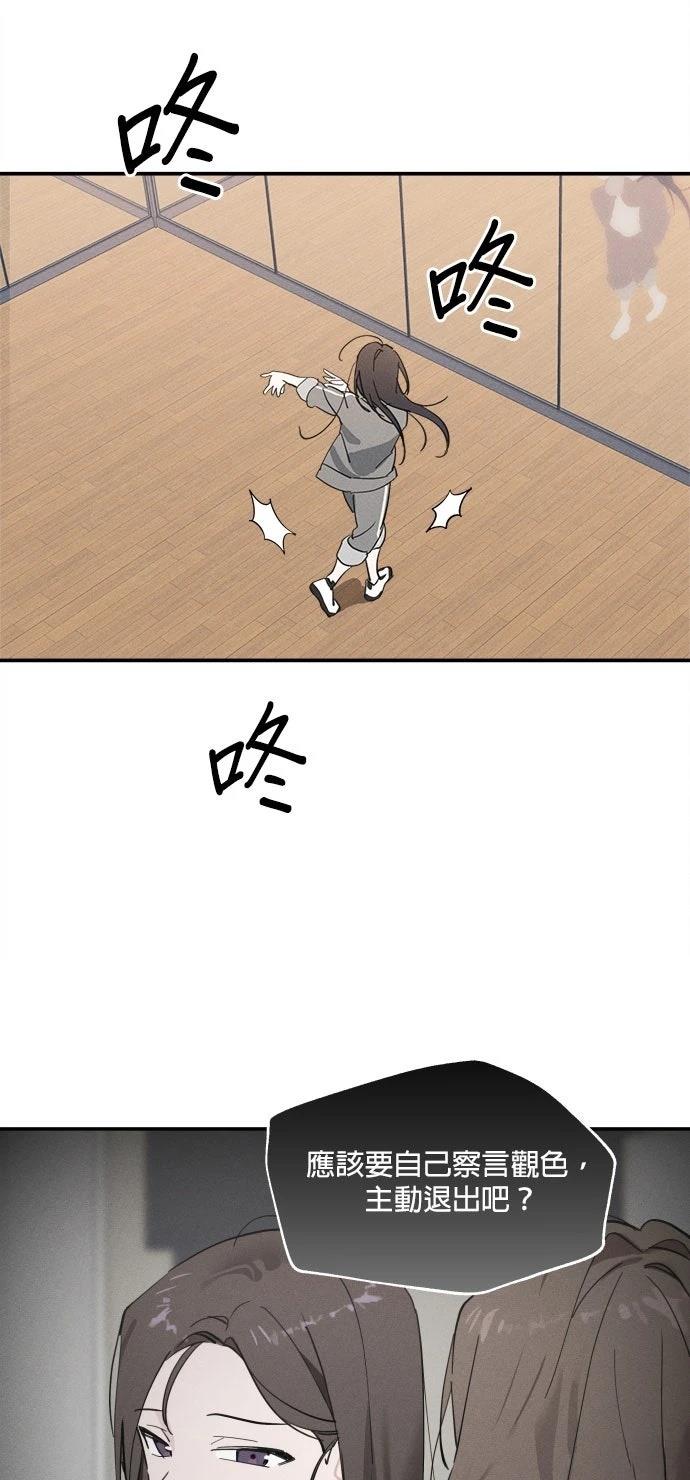 第7话25